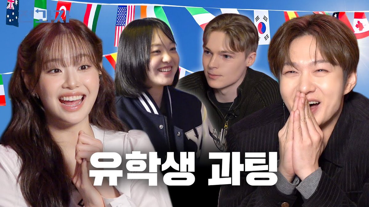 Latest photo of Chuu