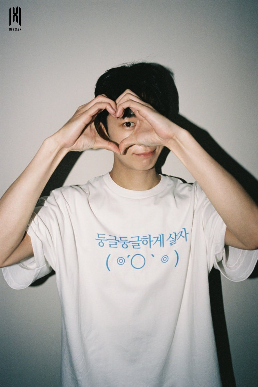 형원 (몬스타엑스) 최근 활동샷