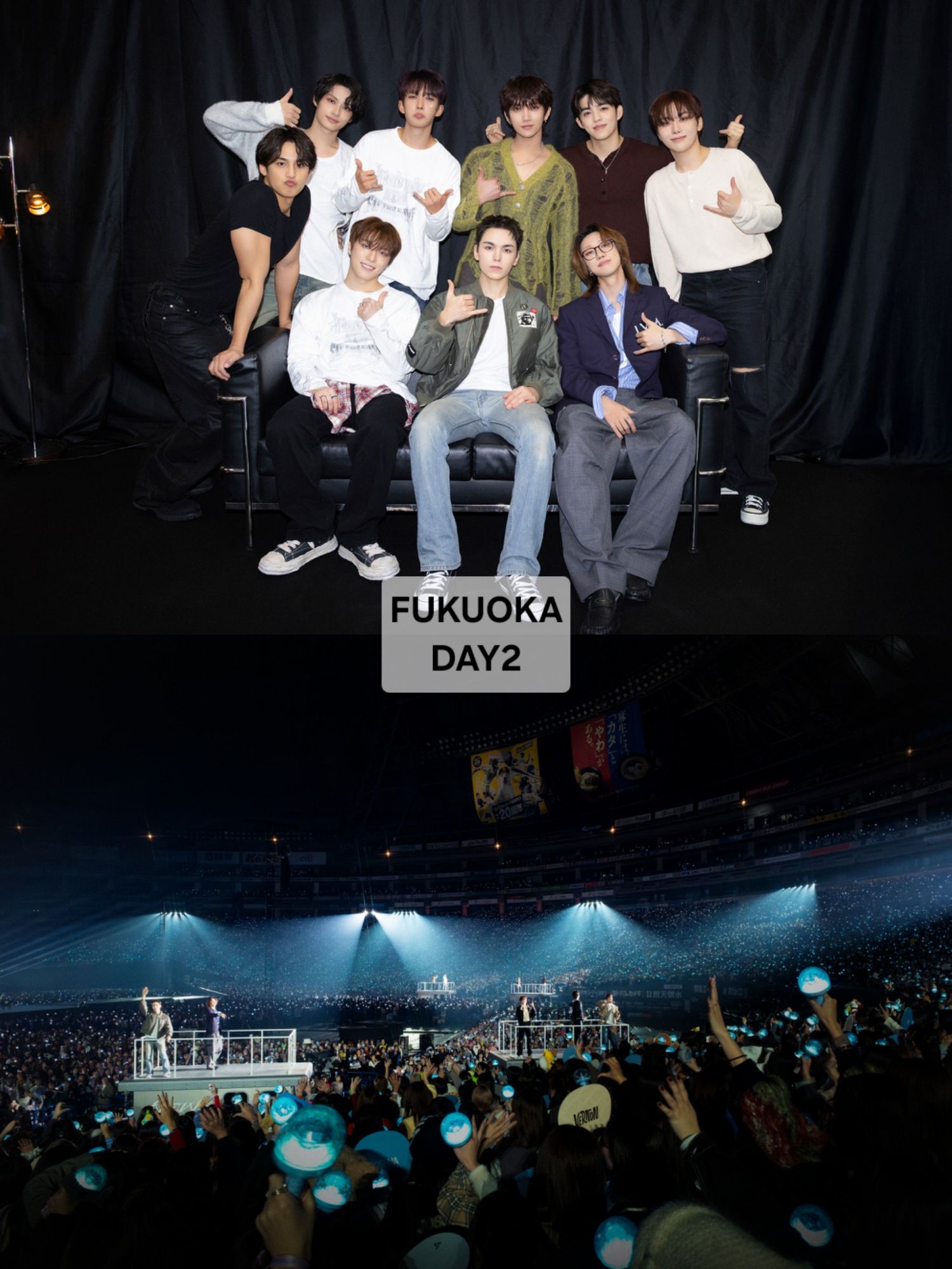 Latest photo of Mingyu (SEVENTEEN)