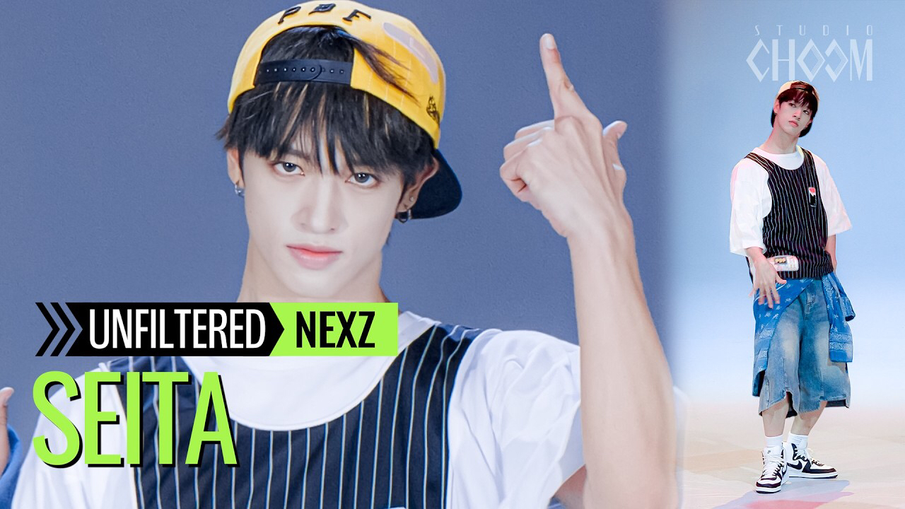 Latest photo of Seita (NEXZ)