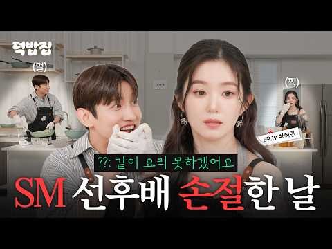 Recent activity shot of Max (TVXQ)