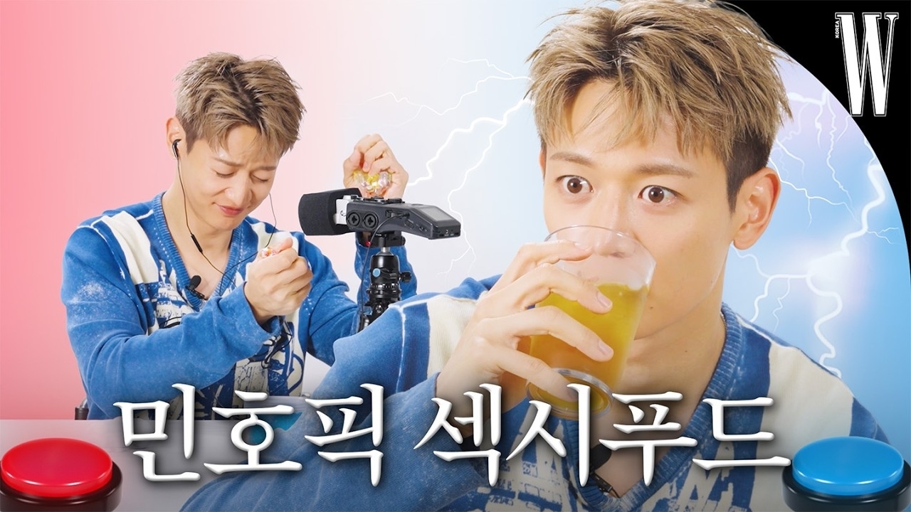 Latest photo of Minho (SHINee)