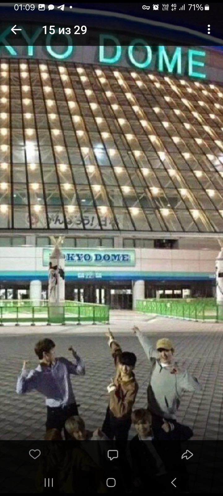 Latest photo of Eunwoo (ASTRO)