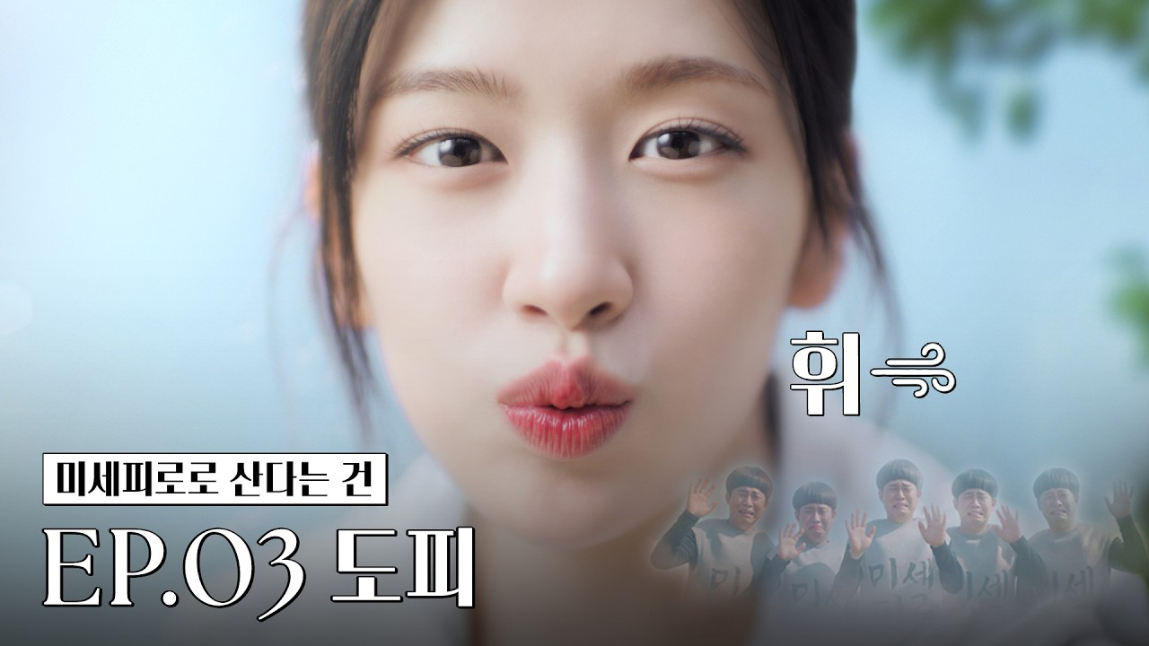 안유진 (IVE)의 비하인드 컷