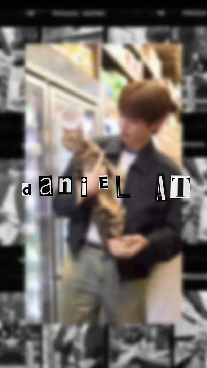 강다니엘 최근 활동샷