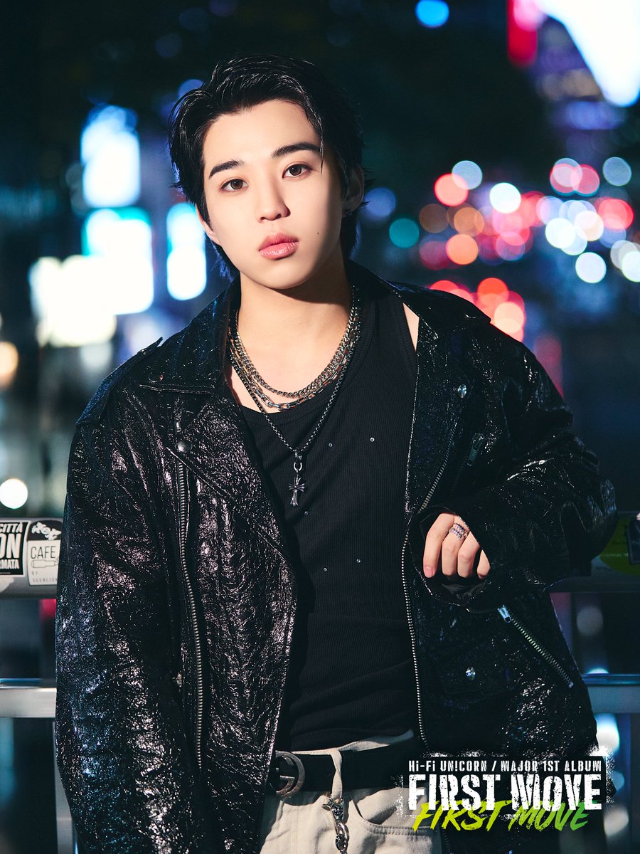 Recent activity shot of Hi-Fi Un!corn