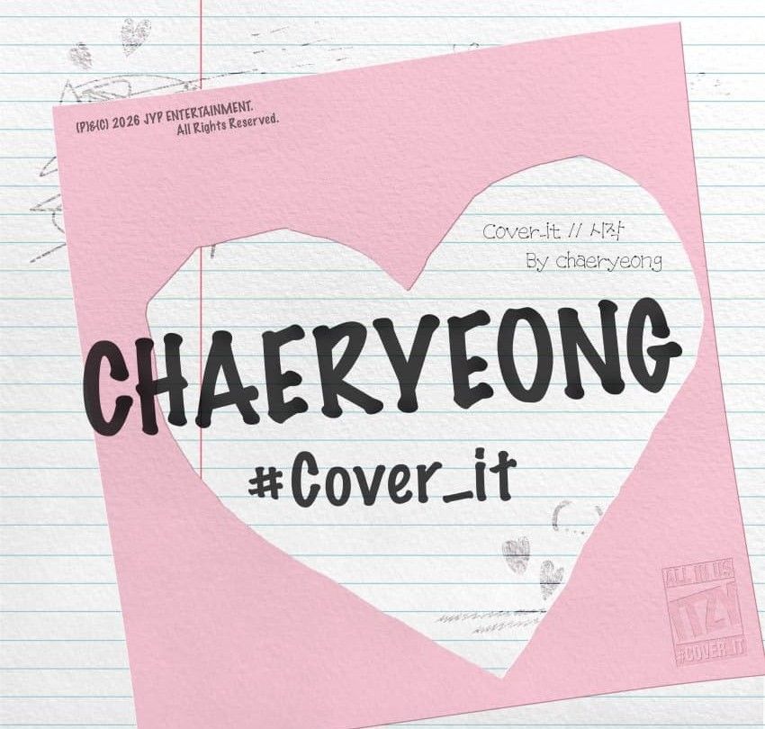 ITZY粉絲拍下的瞬間