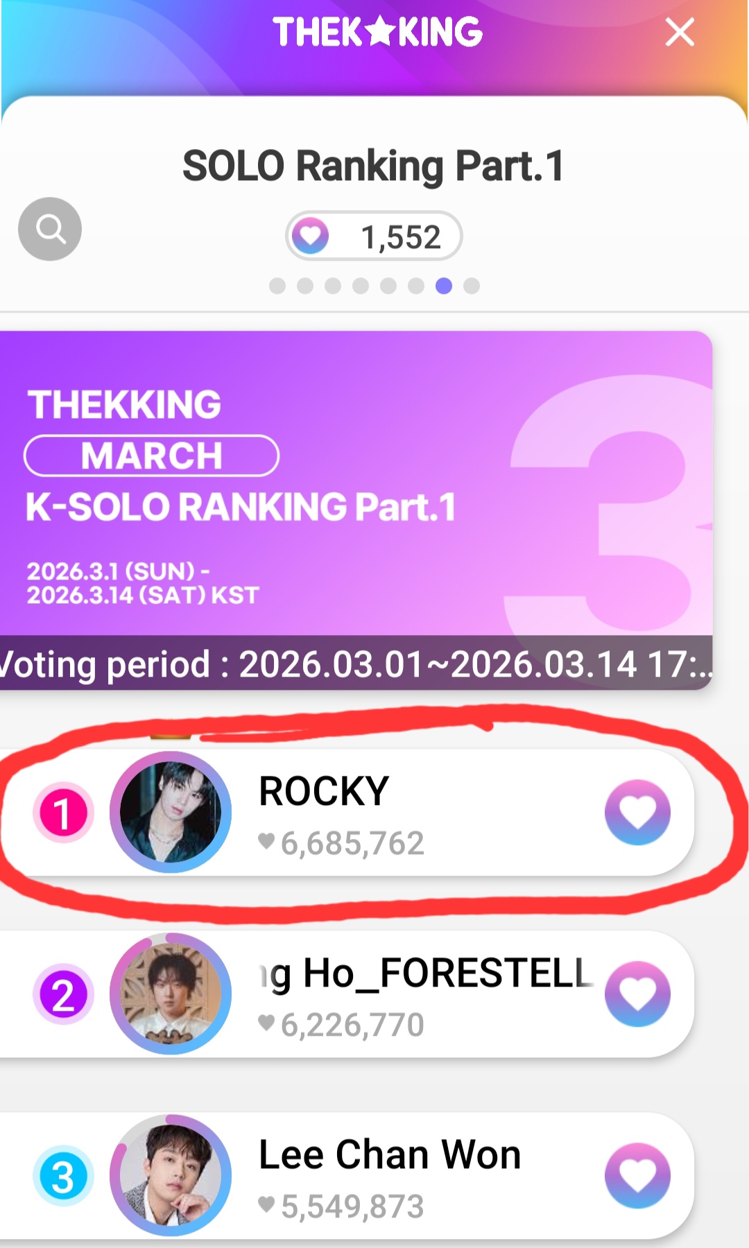 A moment captured by Rocky's fan