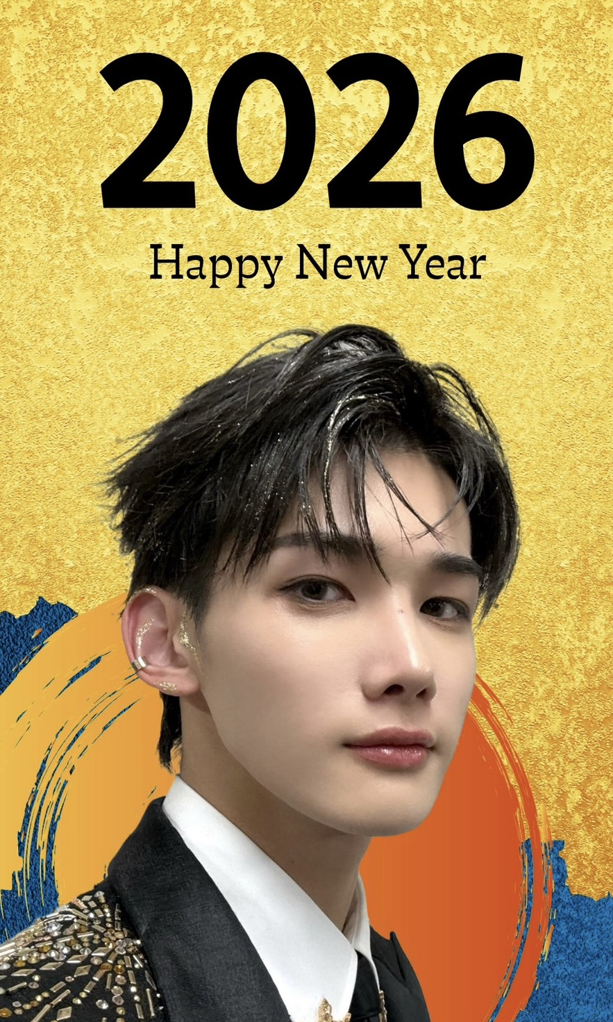 A heartfelt wallpaper shared by Jo (&TEAM)'s fans