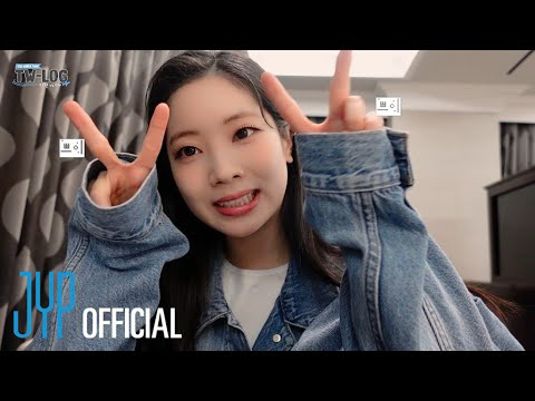 A moment captured by Dahyun (TWICE)'s fan