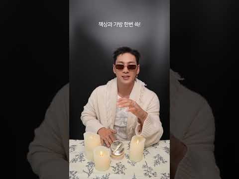 Latest photo of Baekho