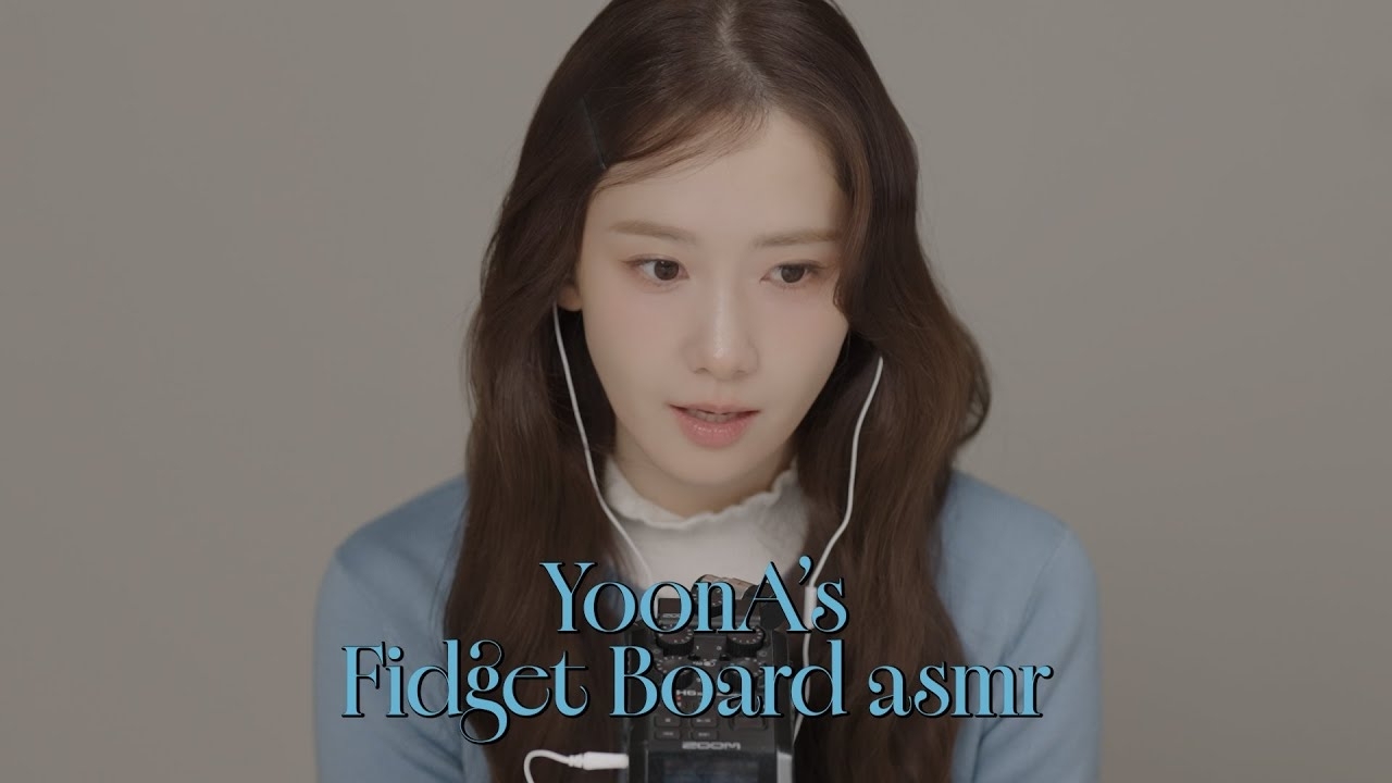 Latest photo of Yoona (Girls' Generation)