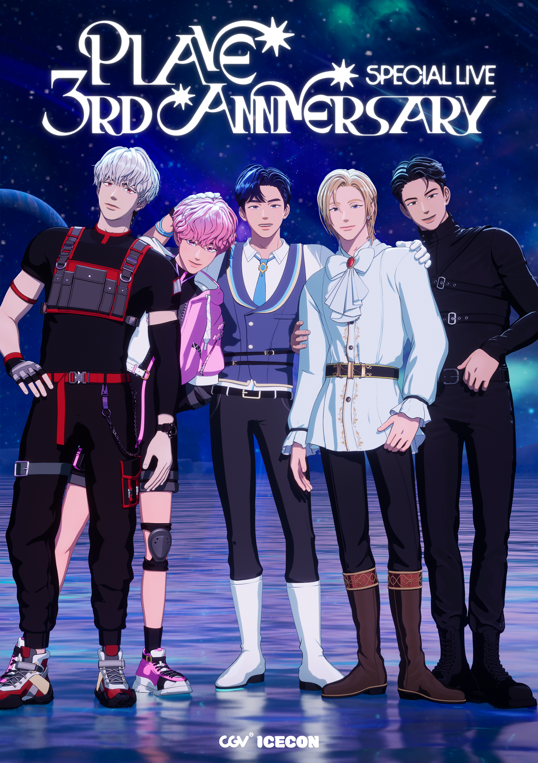 Latest photo of PLAVE