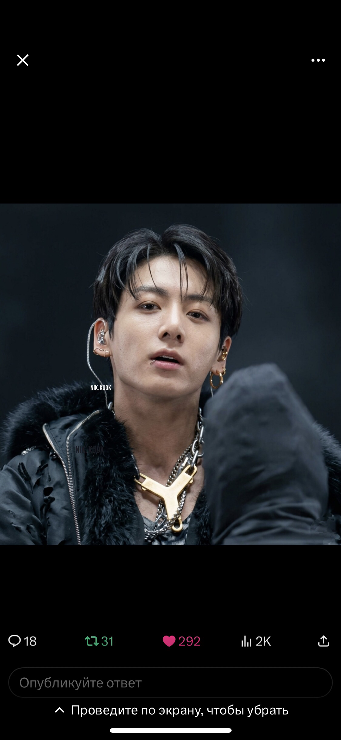 Fan-made special wallpaper for 정국 (방탄소년단)