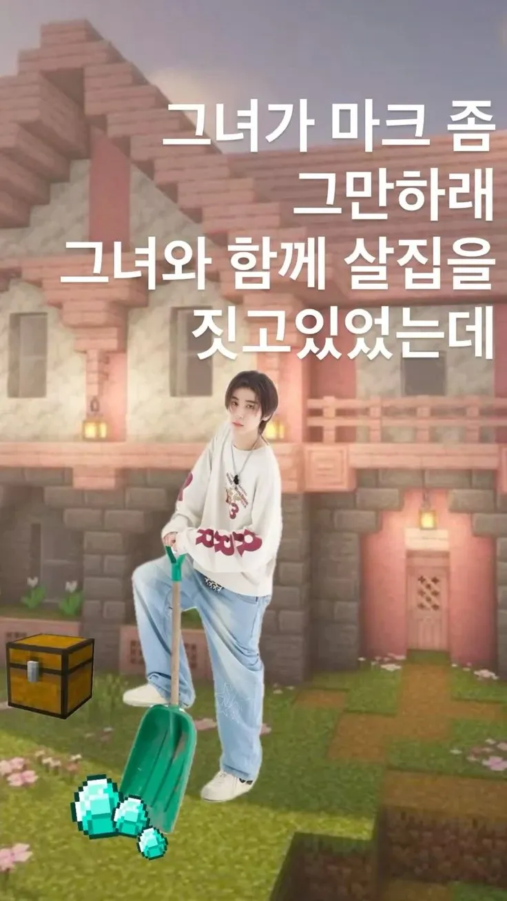 Latest photo of Leehan (BOYNEXTDOOR)