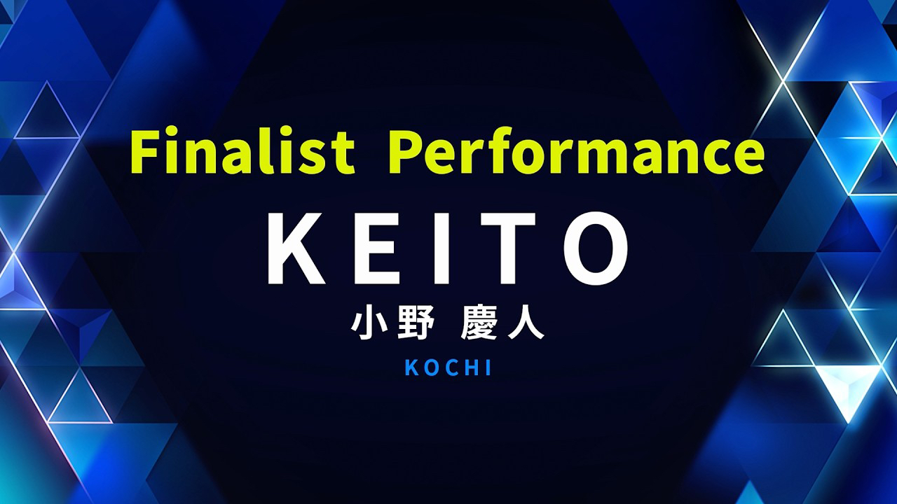 Recent activity shot of ONO KEITO (KO1KEYZ)
