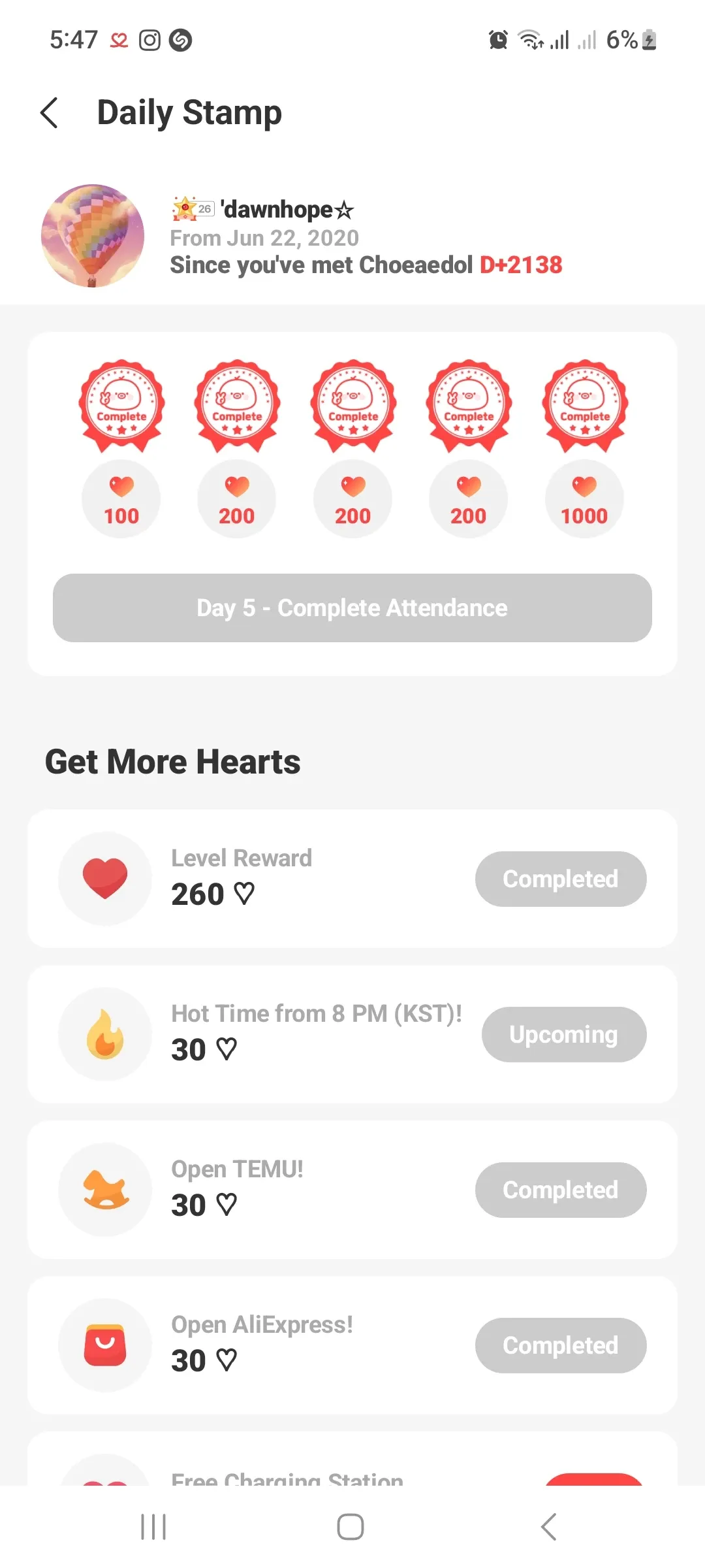 Today's most popular wallpaper in the BTS community