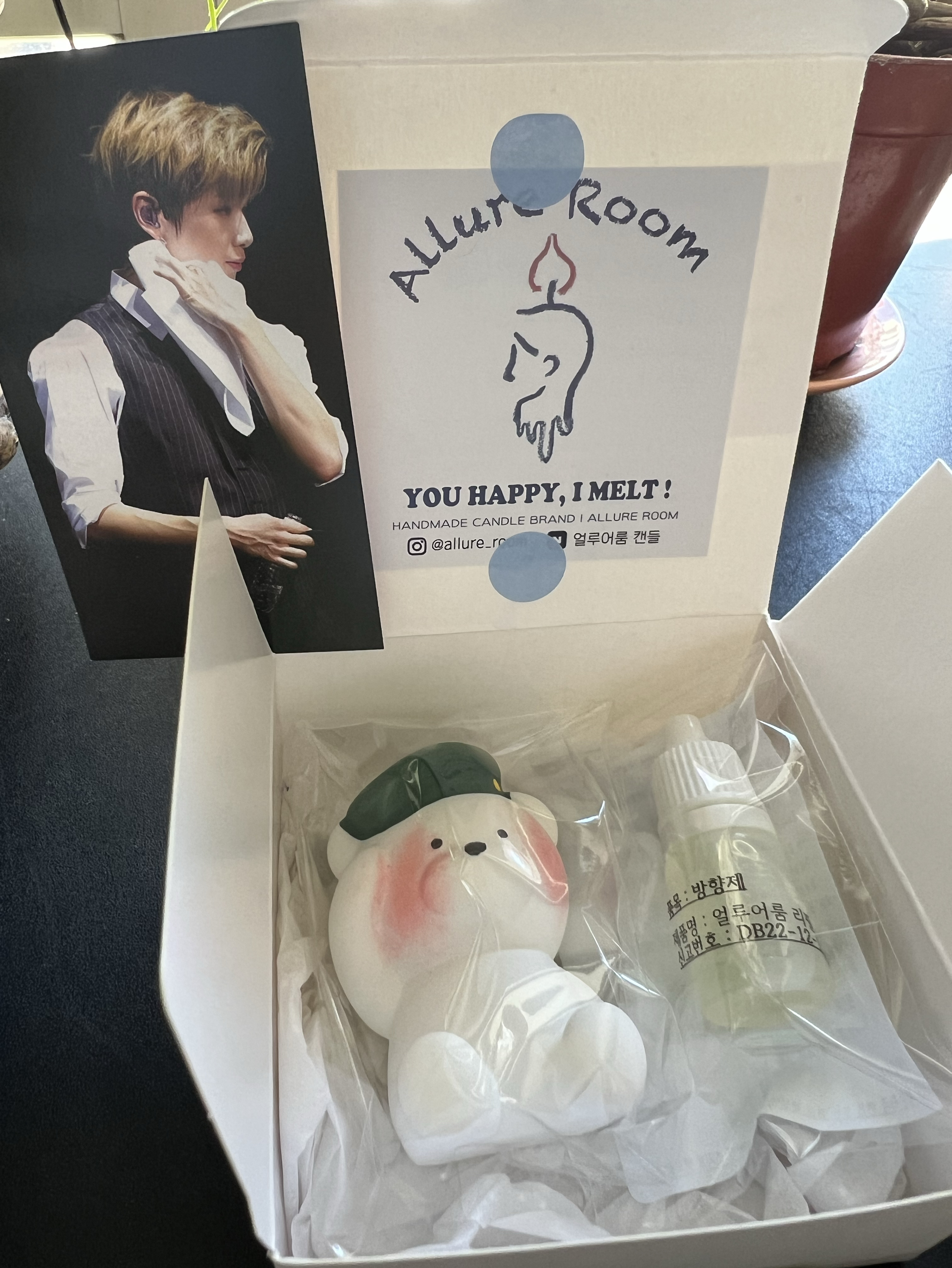 Recent activity shot of Kang Daniel