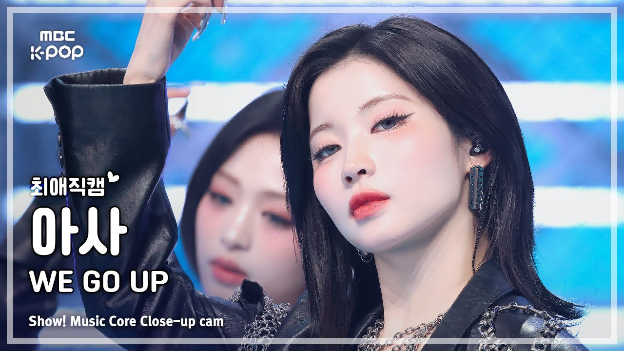 Behind-the-scenes cut of Asa (BABYMONSTER)