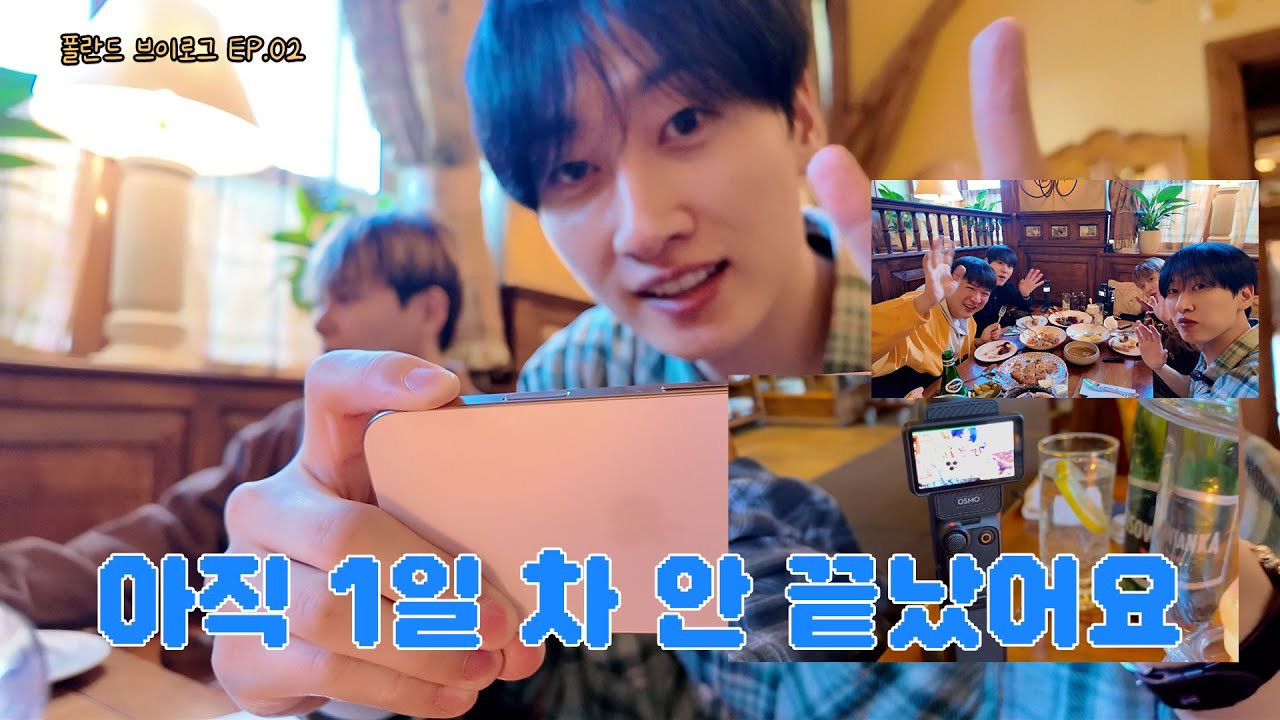 Latest photo of Eunhyuk (Super Junior)