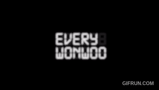 원우 (세븐틴)의 비하인드 컷