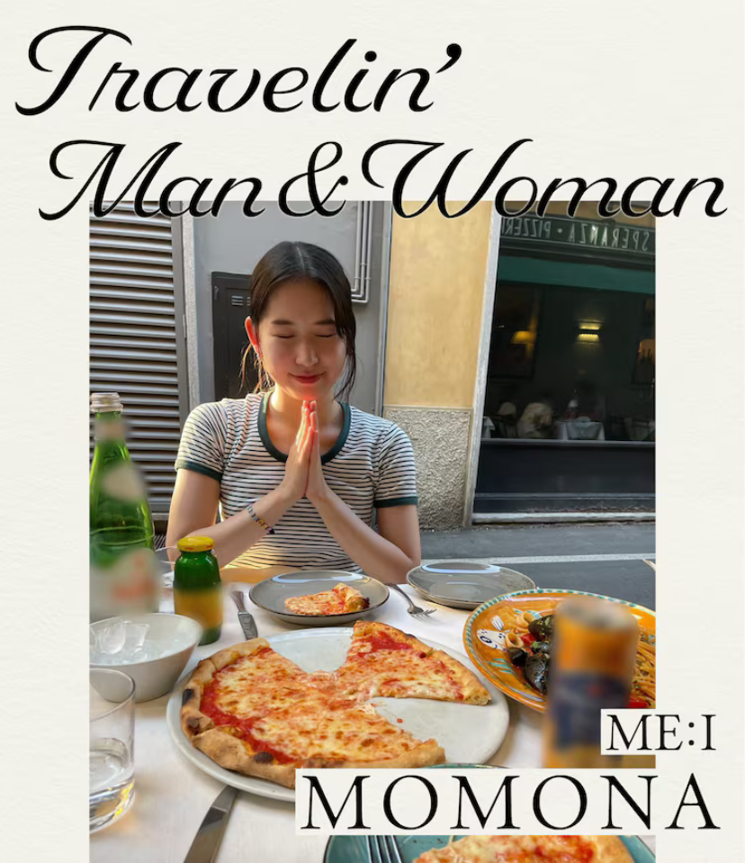 Recent activity shot of Kasahara Momona (ME:I)