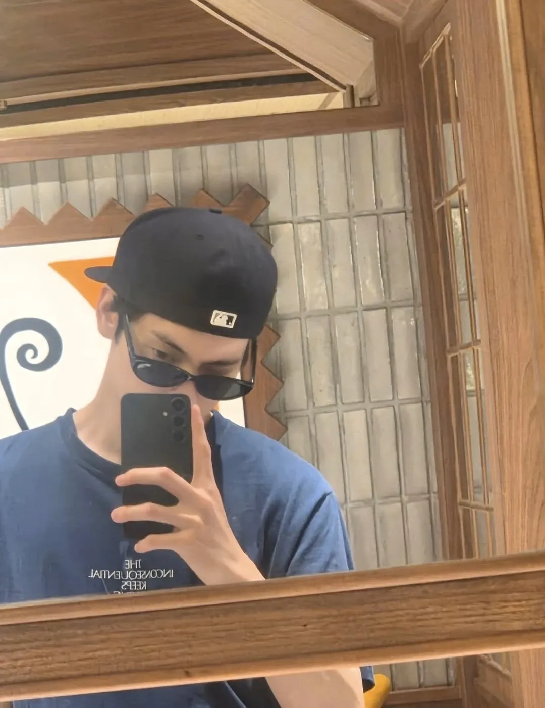 A moment captured by Soobin (TOMORROW X TOGETHER)'s fan