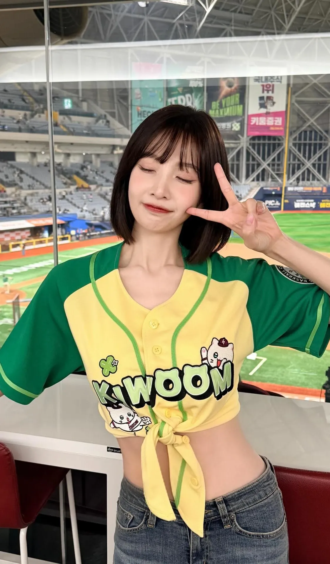 Recent activity shot of Joy (Red Velvet)