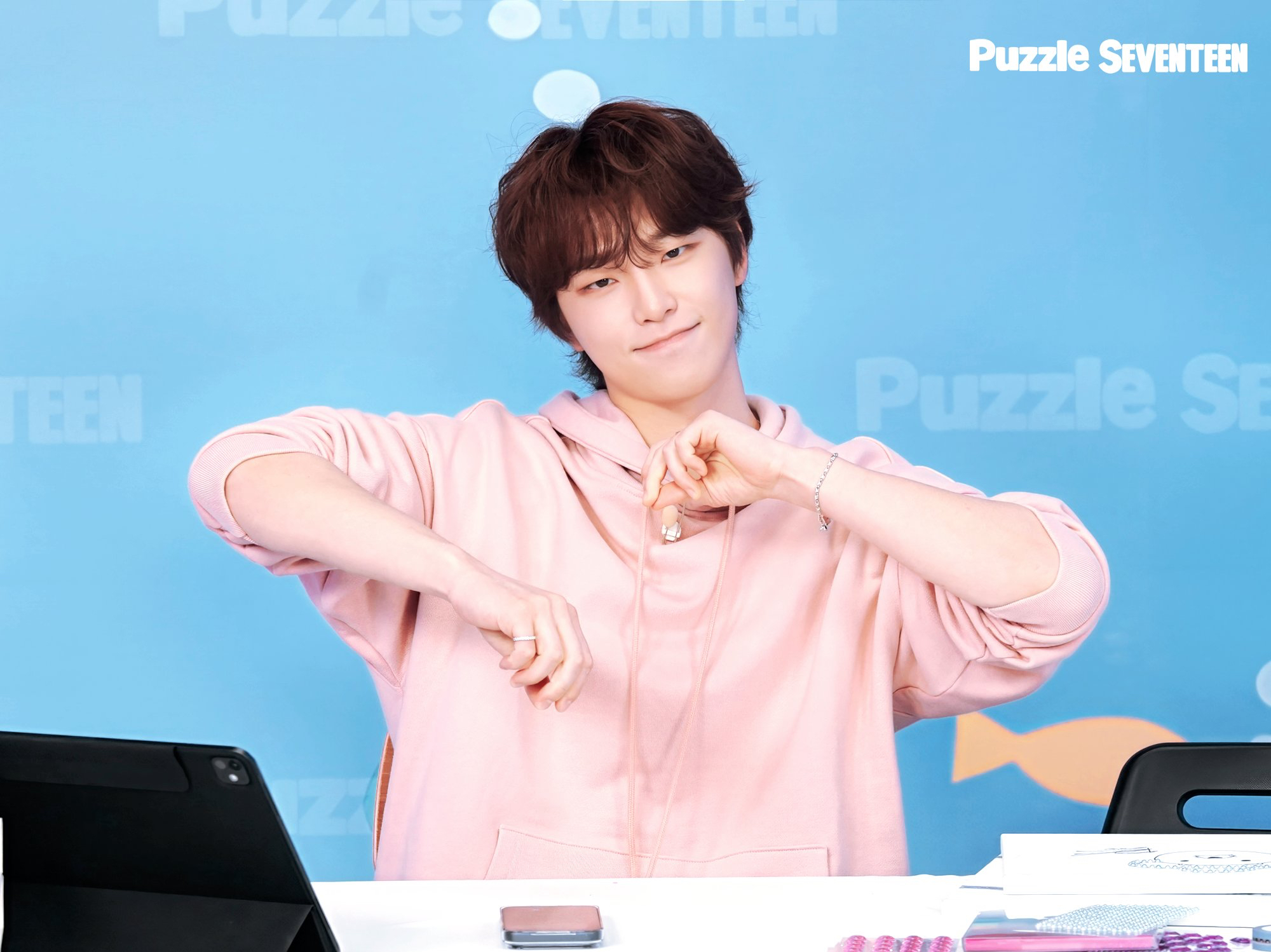 Recent activity shot of Dino (SEVENTEEN)