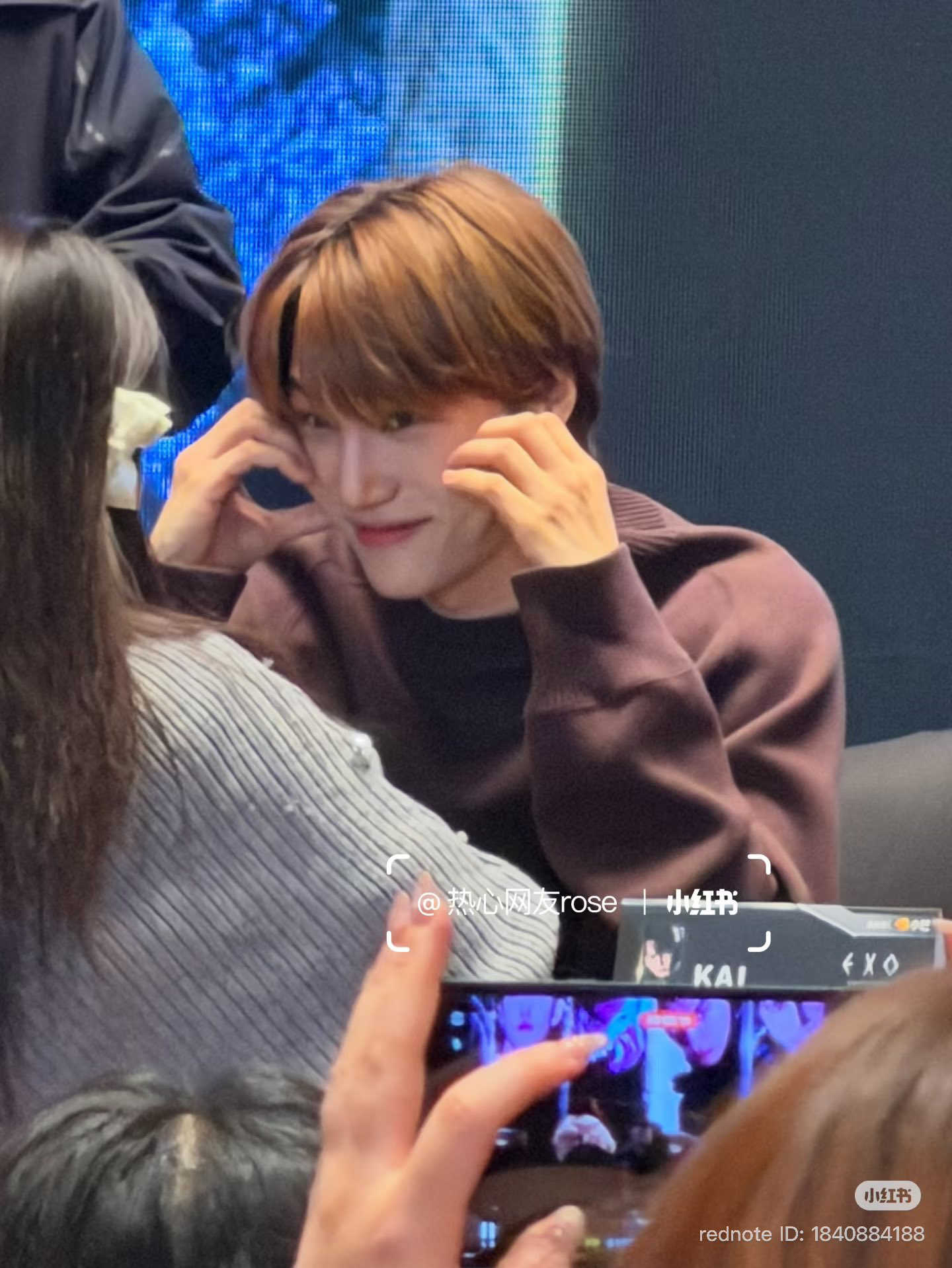 Latest photo of Kai (EXO)