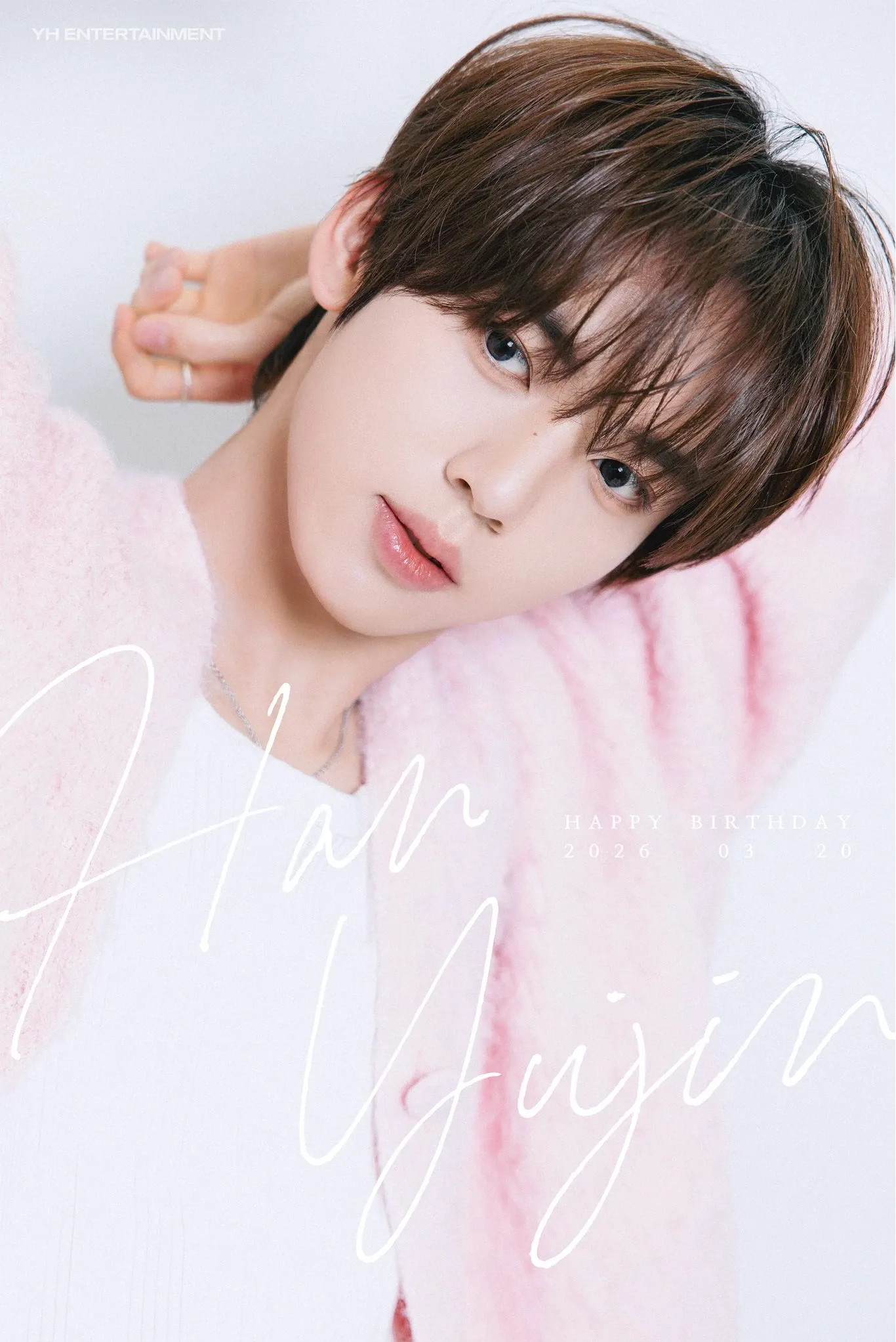 Latest photo of Han Yujin