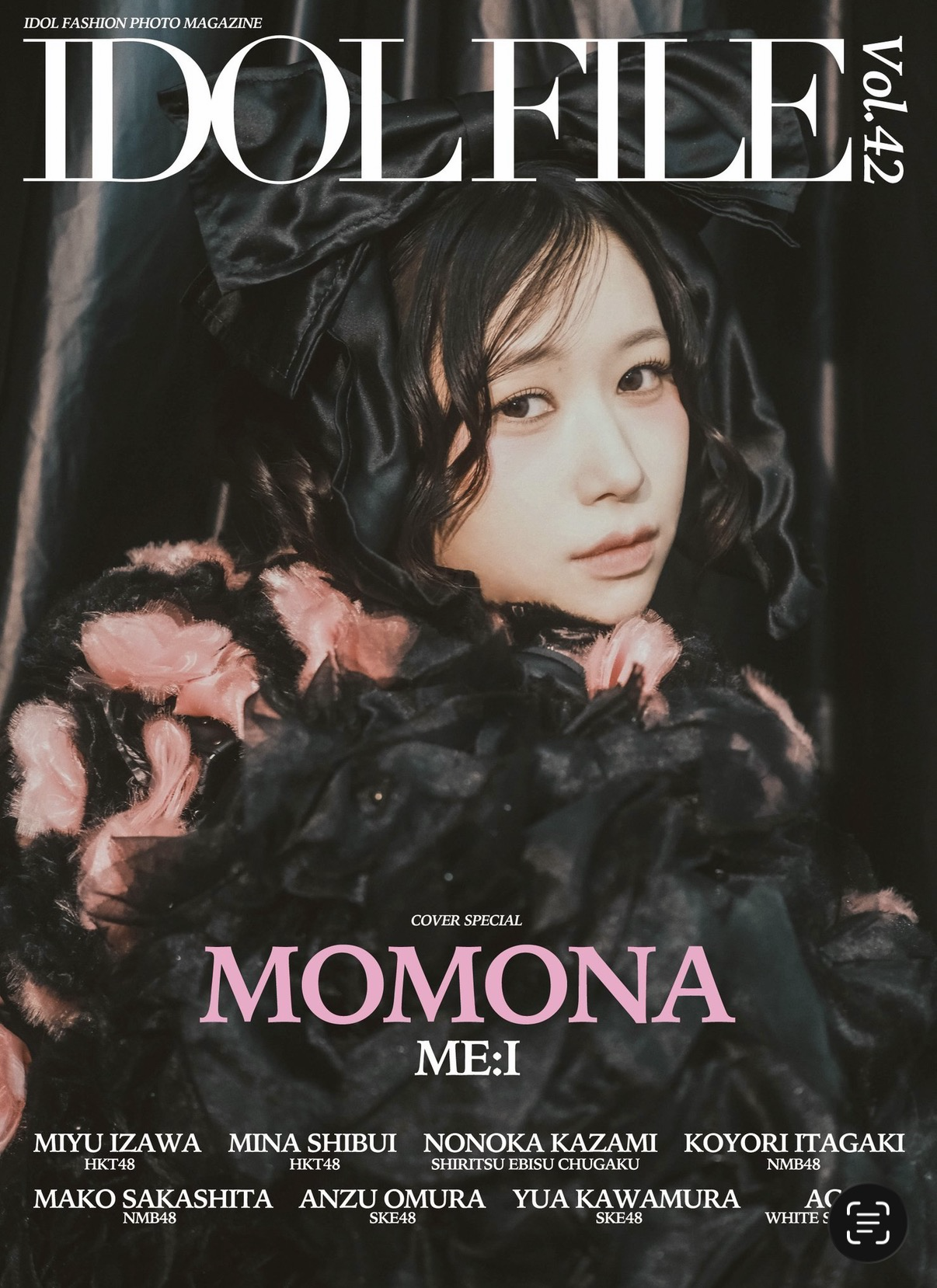 ME:I 笠原桃奈 ファンダムコミュニティ │ KPOP人気No.1アプリ 最愛ドル