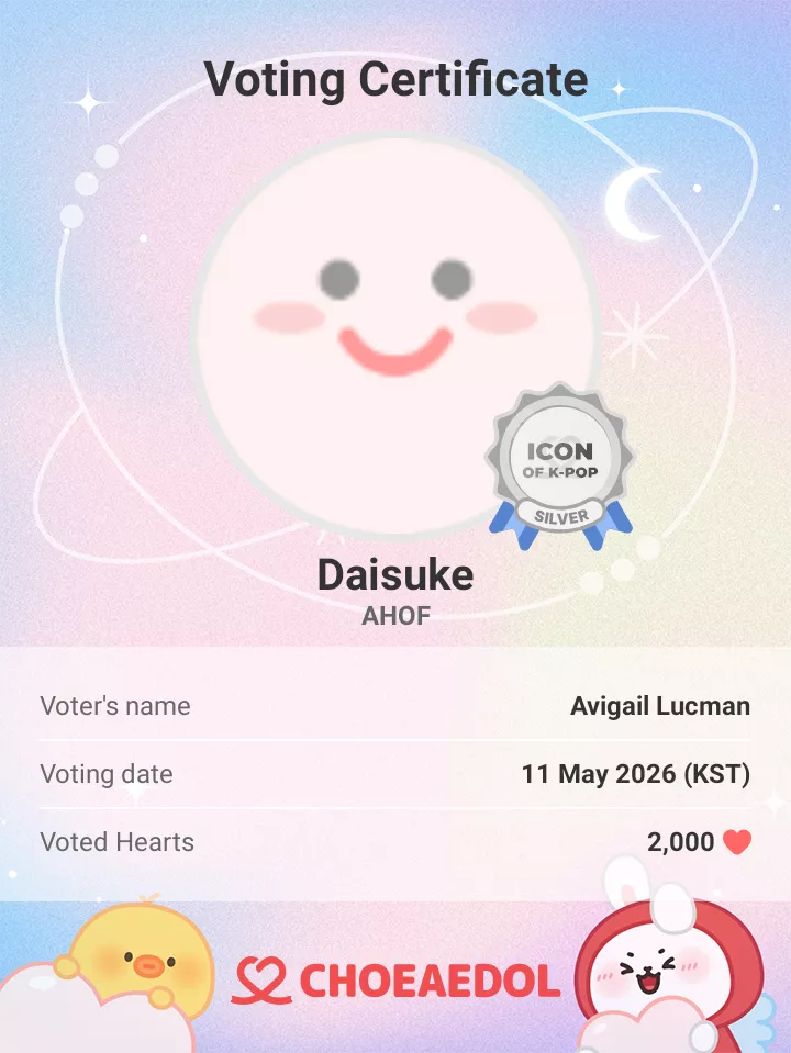 Daisuke (AHOF)的幕后花絮