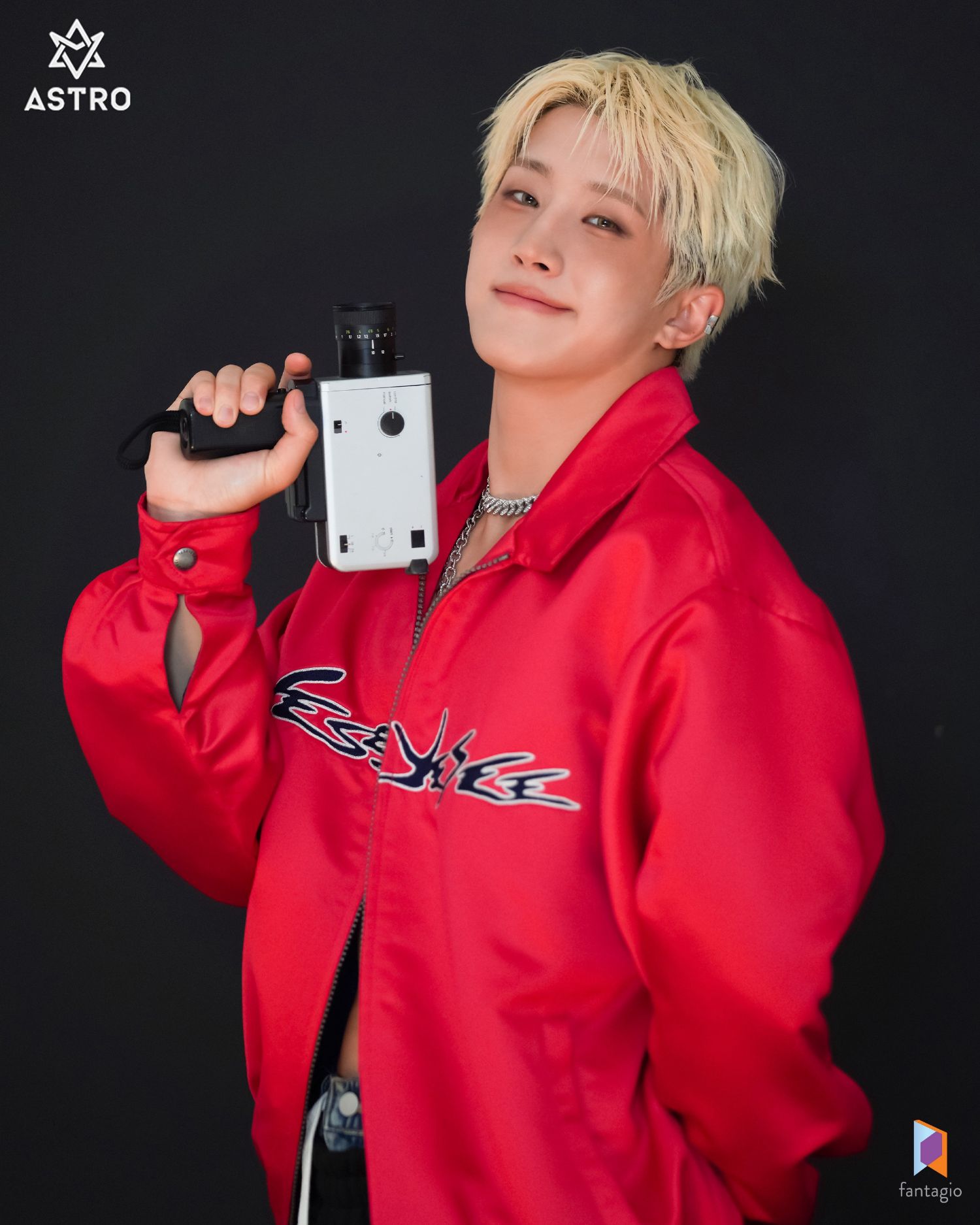 Recent activity shot of Jinjin (ASTRO)