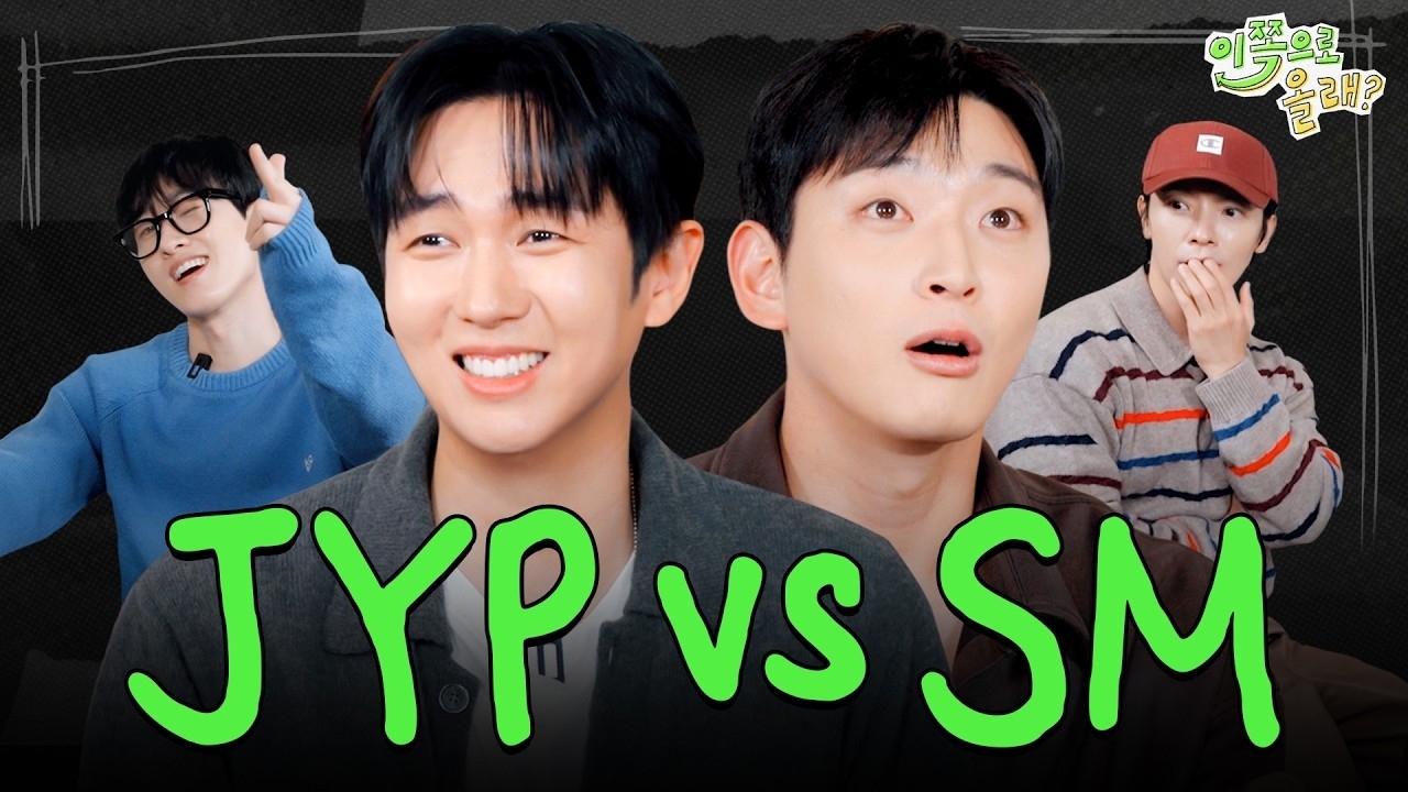 Latest photo of Eunhyuk (Super Junior)