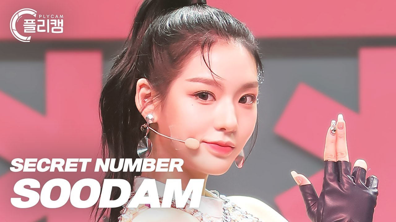 Behind-the-scenes cut of Soodam