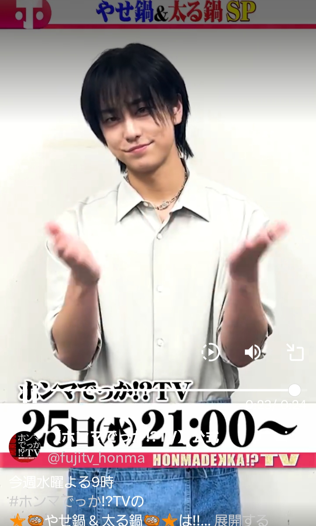 The most beloved wallpaper among Taki (&TEAM)'s fans