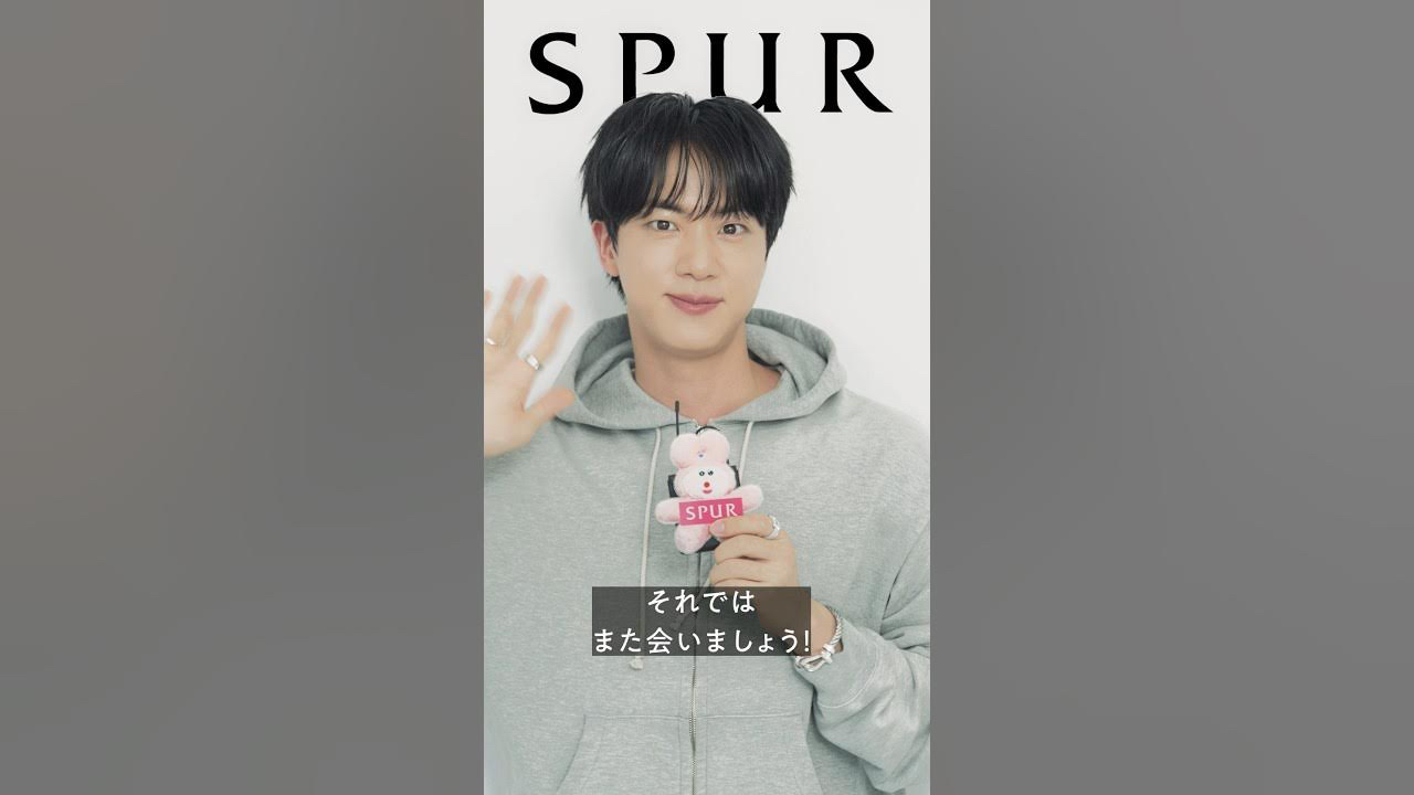 A moment captured by Jin (BTS)'s fan