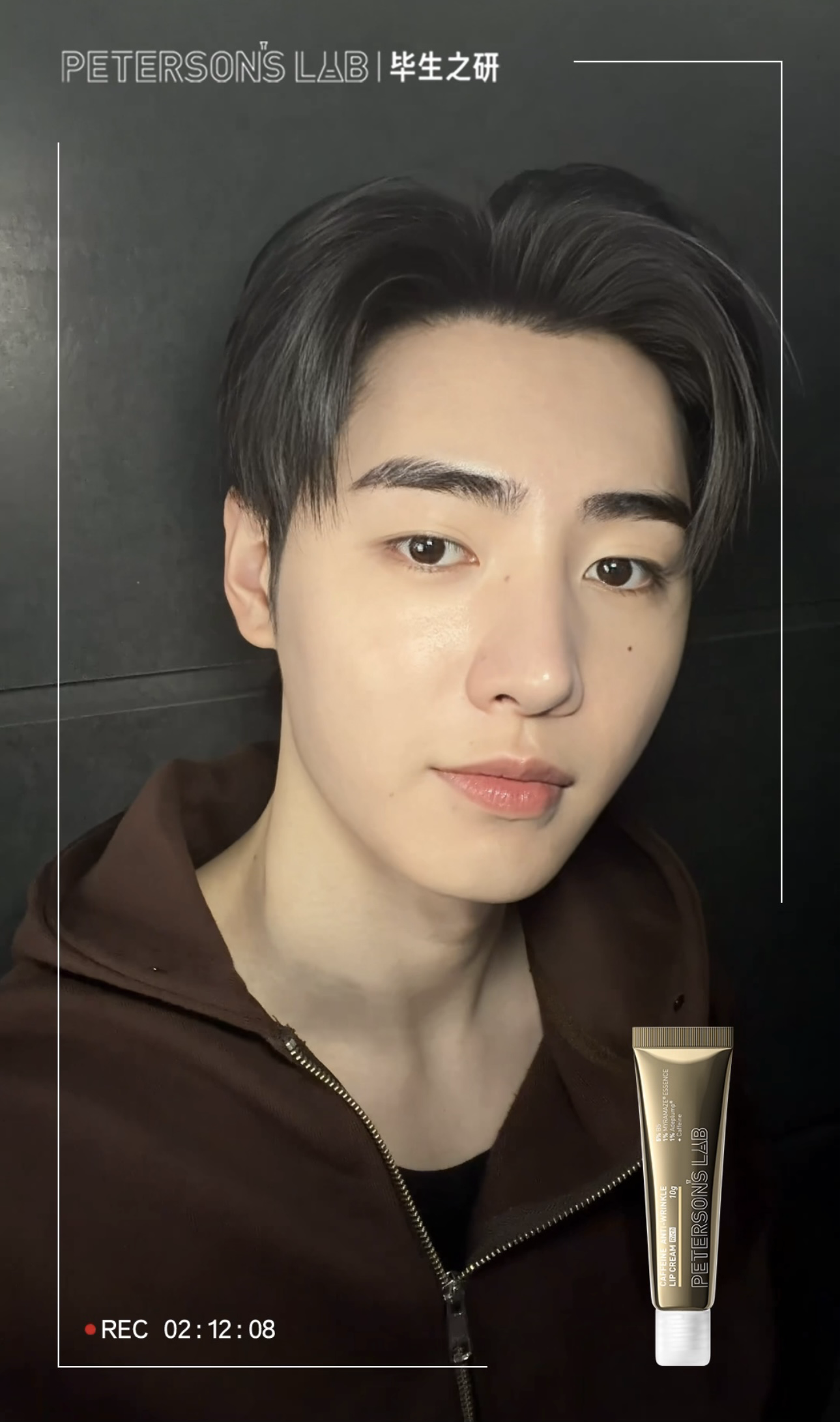 Latest photo of Sunghoon (ENHYPEN)