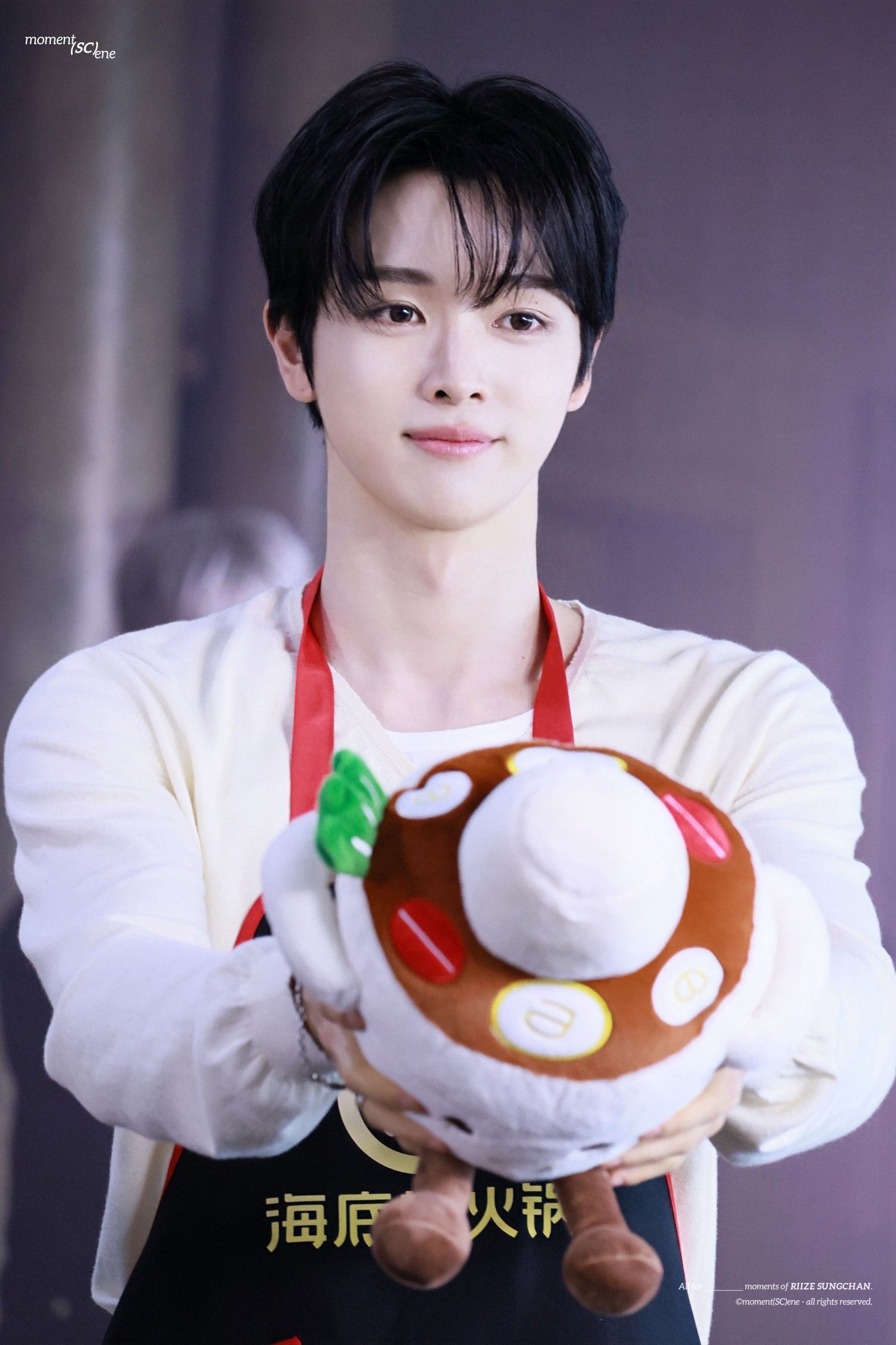 Latest photo of Sungchan (RIIZE)