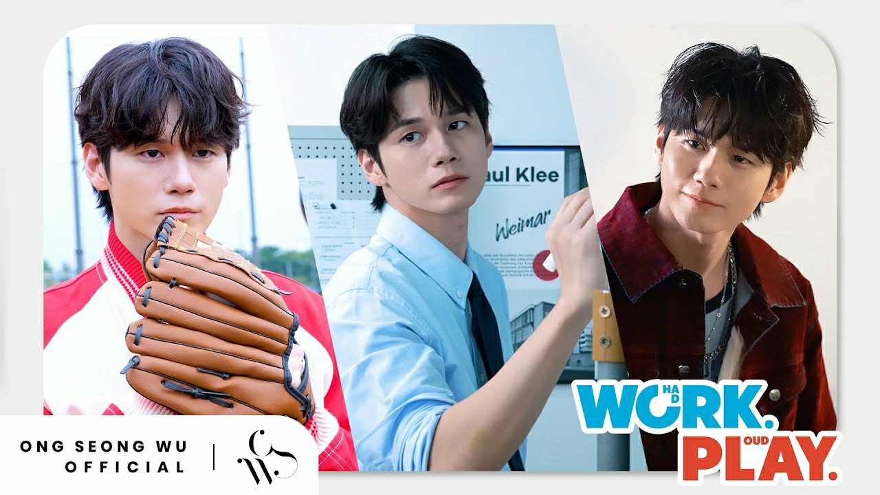 옹성우 최근 활동샷