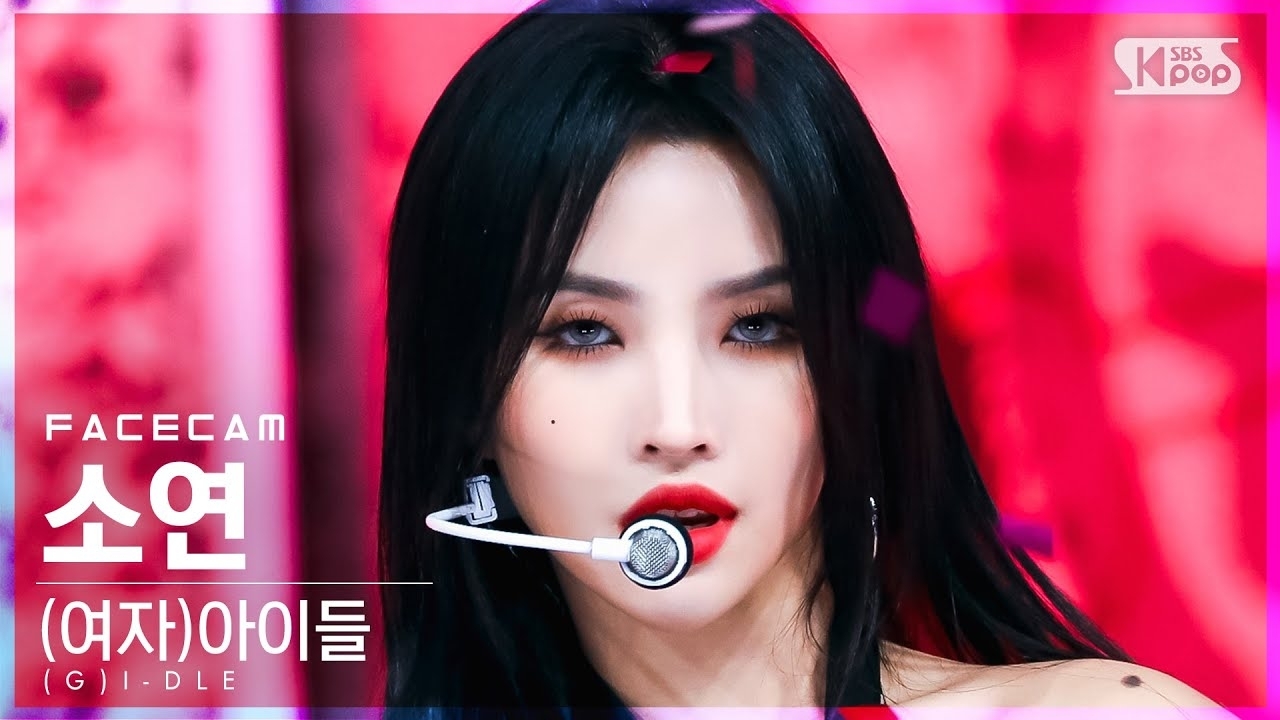 A moment captured by Soyeon (i-dle)'s fan