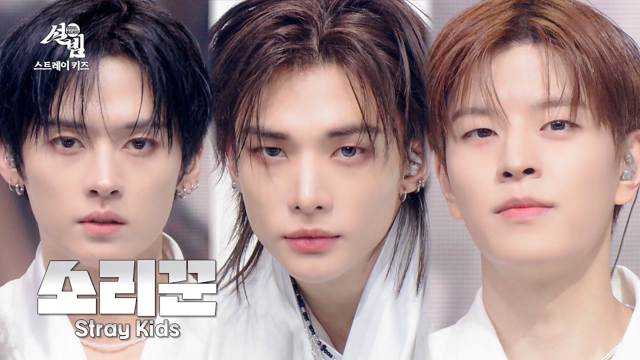 Behind-the-scenes cut of Stray Kids