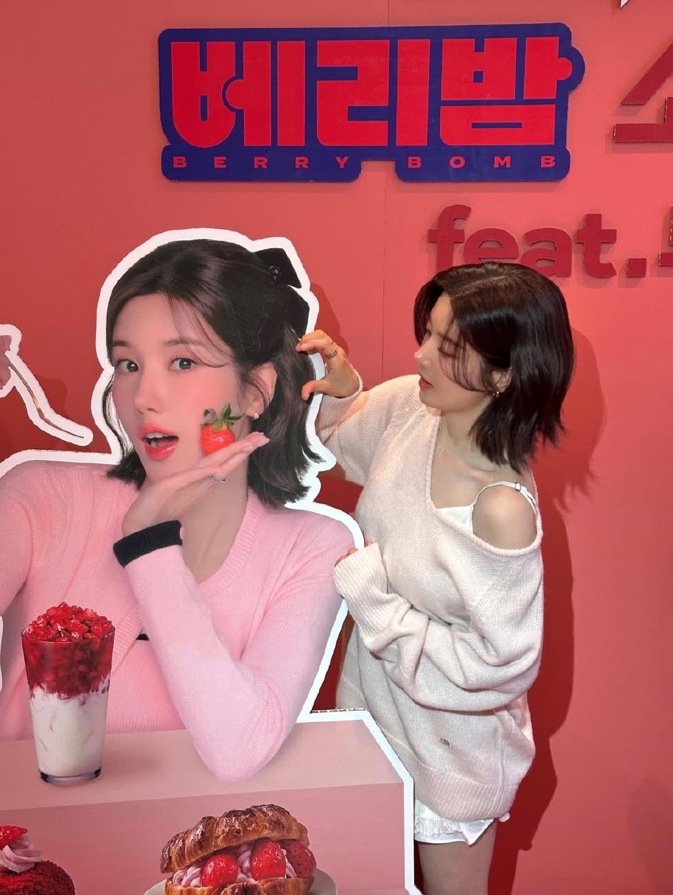 クォン・ウンビの最新写真