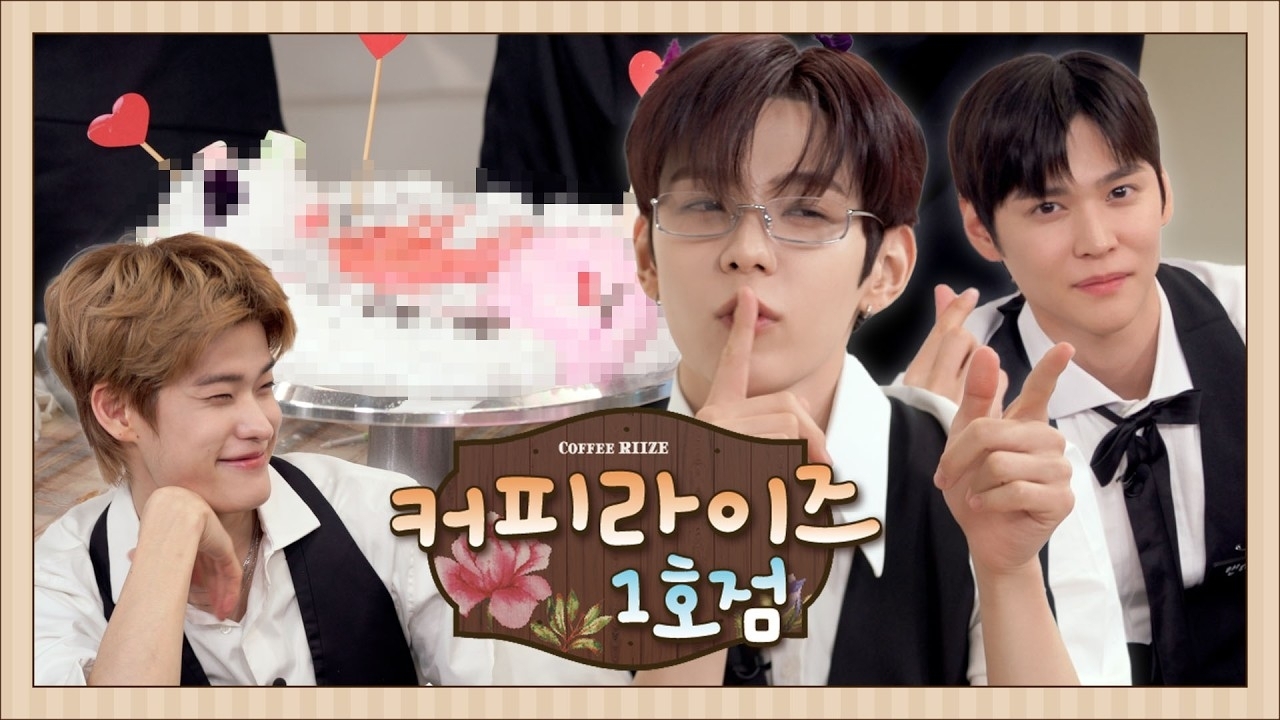 A moment captured by SHOTARO (RIIZE)'s fan