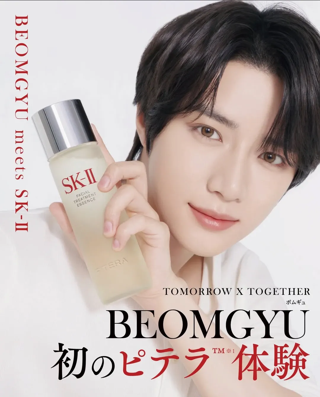 Behind-the-scenes cut of Beomgyu (TOMORROW X TOGETHER)