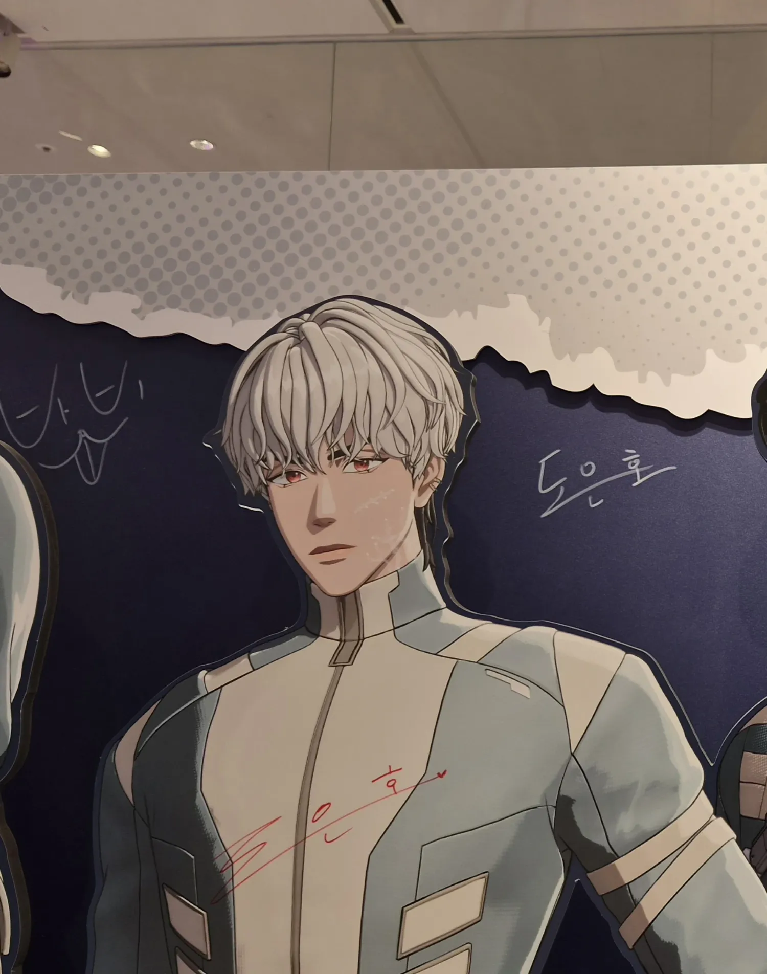 Latest photo of Eunho (PLAVE)