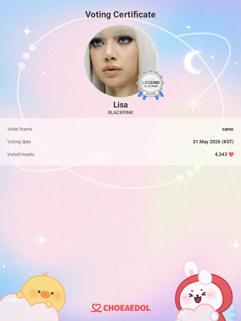 리사 (BLACKPINK)의 비하인드 컷