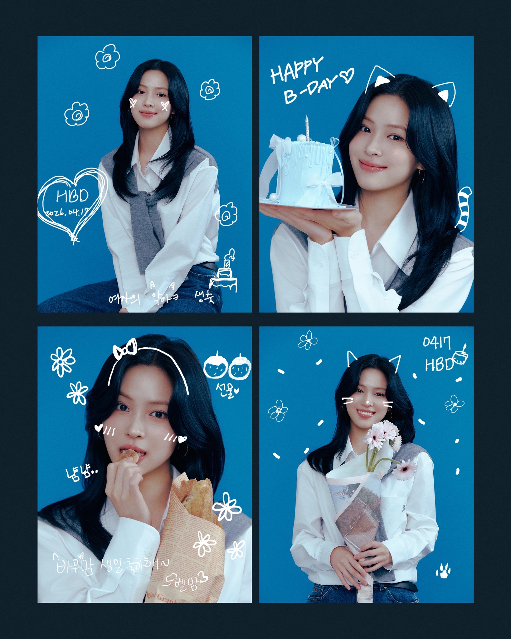 Postingan bintang K-pop yang paling disorot saat ini