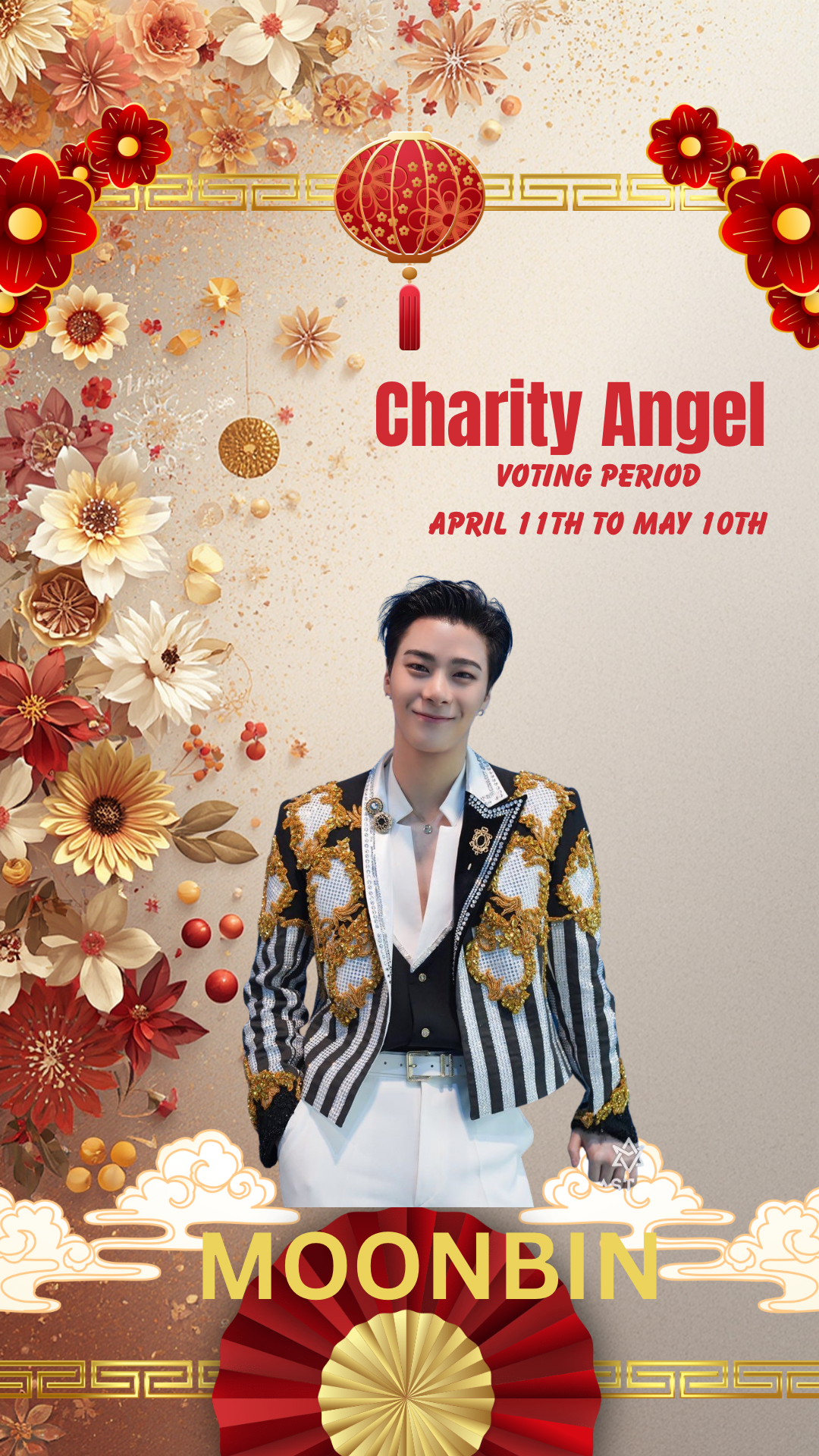 A moment captured by Moonbin (ASTRO)'s fan